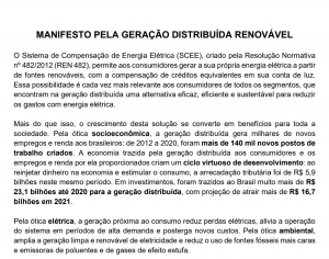 Associações assinam manifesto contra retrocesso da GD proposto pela ANEEL