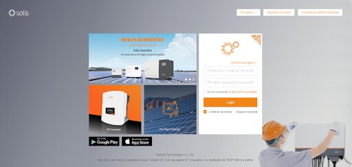 Figura 1 - Tela de acesso inicial da plataforma SolisCloud
