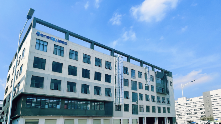 Nova unidade conta com área de 24.000 m². Foto: Reprodução