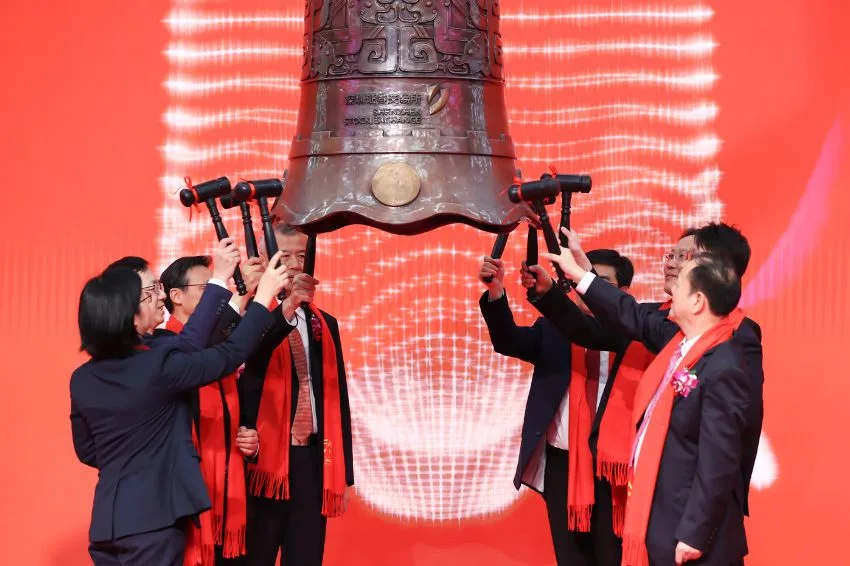 Sofar é listada na Bolsa de Valores de Shenzhen