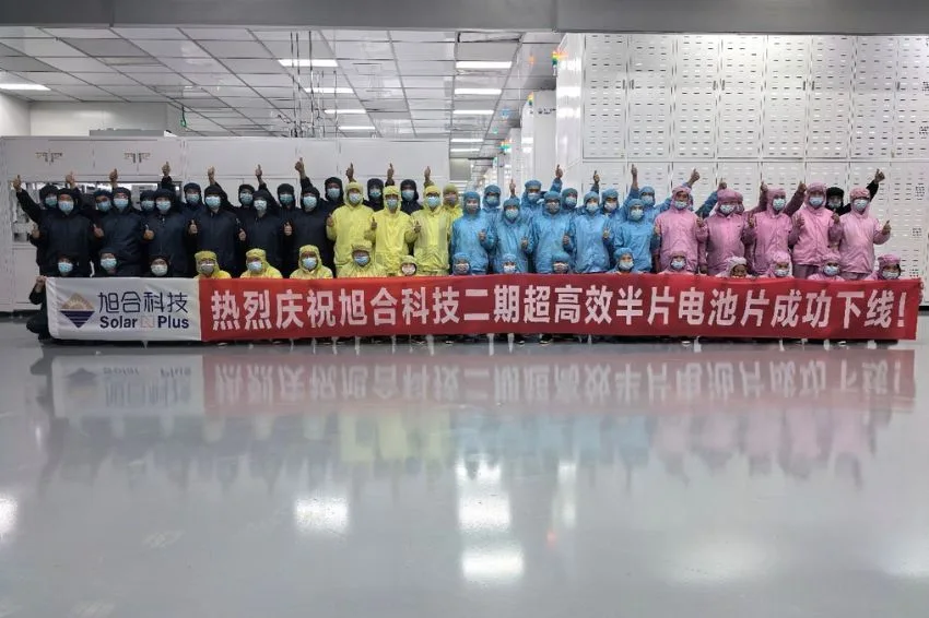 Solar N Plus Lança Nova Linha de Produção de Células Solares de 210 mm na China