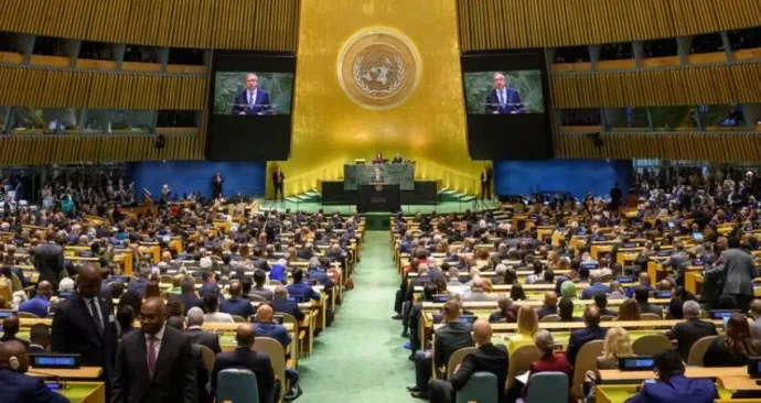 80ª Assembleia Geral da ONU, em Nova York