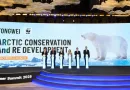 Tongwei e WWF firmam parceria para proteger o Ártico e impulsionar energia renovável